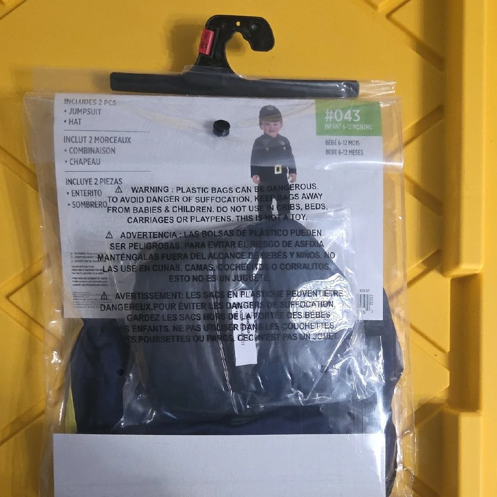 Police Recruit Costume for Kids - Black and Gold